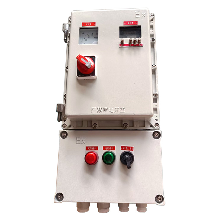 防爆溫控箱 防爆溫控箱