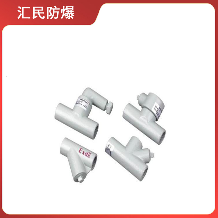 安徽匯民防爆電氣有限公司BAG系列防爆隔離密封盒 安徽匯民防爆電氣有限公司BAG系列防爆隔離密封盒