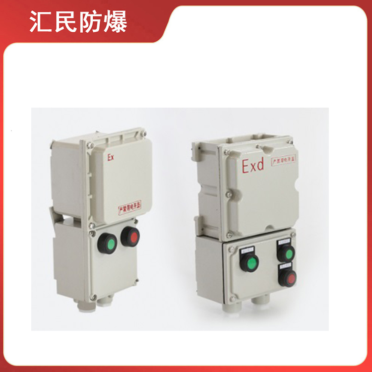 安徽匯民防爆電氣有限公司BQD53防爆磁力起動器 安徽匯民防爆電氣有限公司BQD53防爆磁力起動器