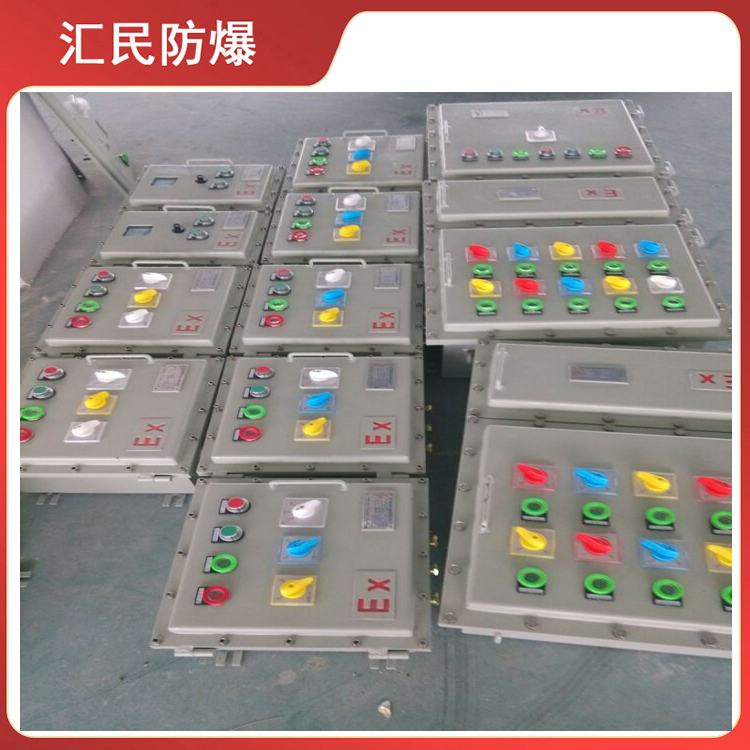 安徽匯民防爆電氣有限公司BXMD53防爆照明配電箱 安徽匯民防爆電氣有限公司BXMD53防爆照明配電箱
