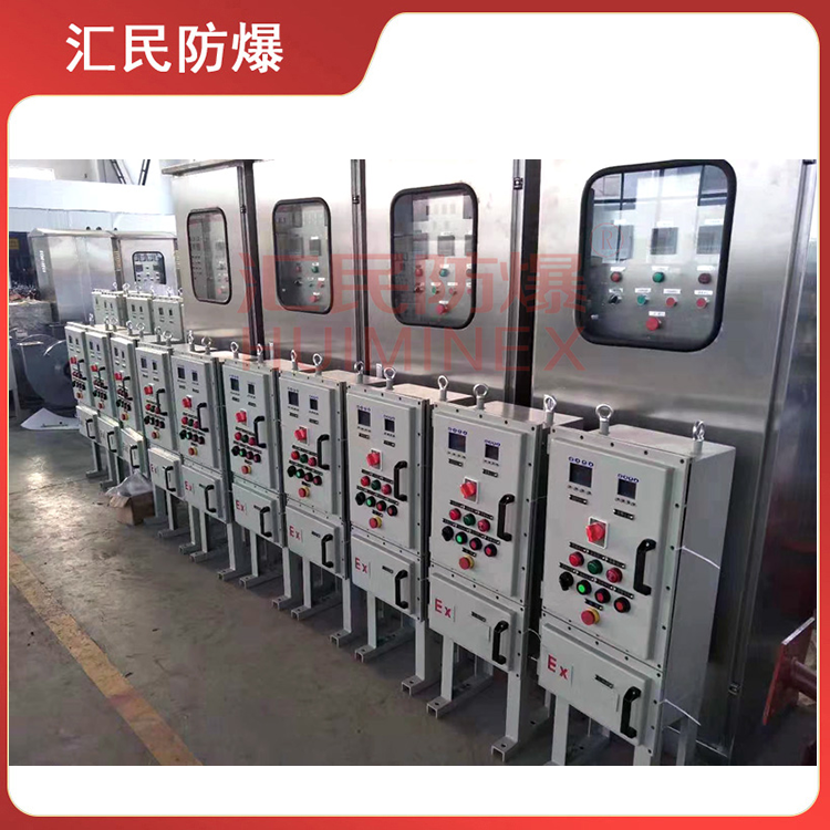 安徽匯民防爆電氣有限公司BXD防爆動(dòng)力配電箱 安徽匯民防爆電氣有限公司BXD防爆動(dòng)力配電箱