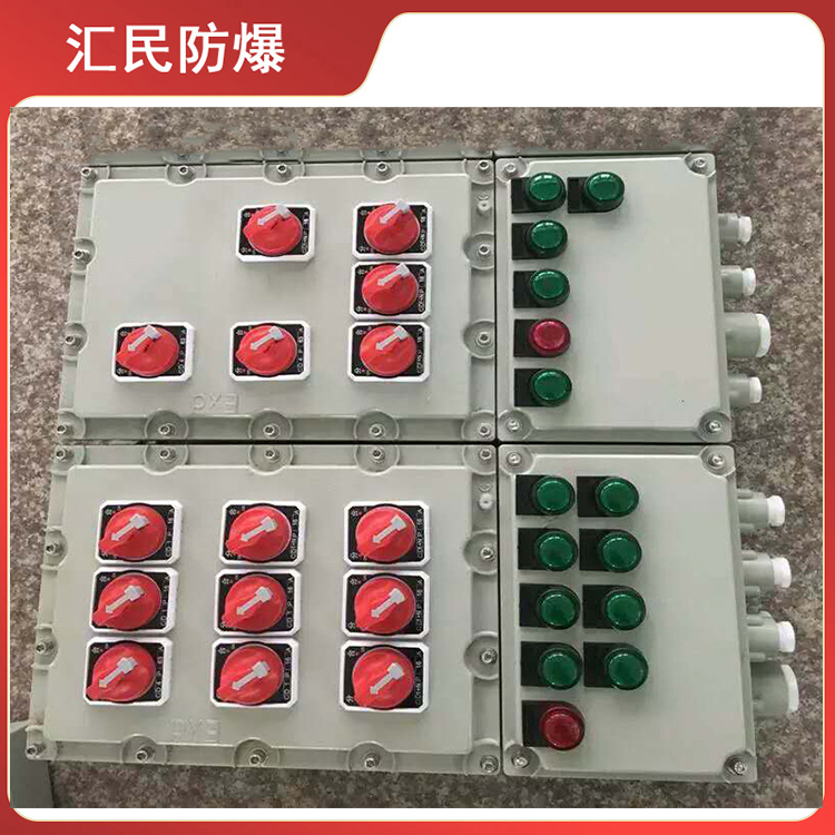 安徽匯民防爆電氣有限公司BXM(D)-T防爆照明動力配電箱 安徽匯民防爆電氣有限公司BXM(D)-T防爆照明動力配電箱