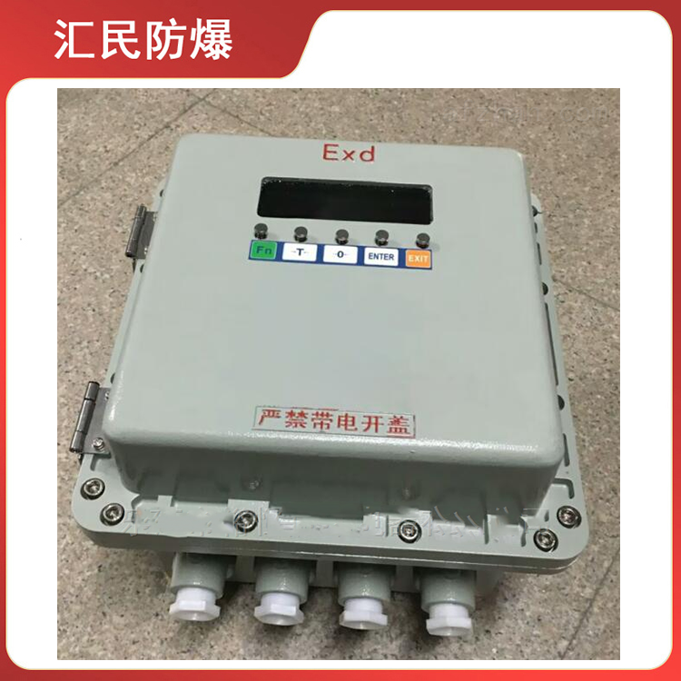 安徽匯民防爆電氣有限公司BYB鋁合金數顯按鍵溫控儀防爆儀表箱 安徽匯民防爆電氣有限公司BYB鋁合金數顯按鍵溫控儀防爆儀表箱